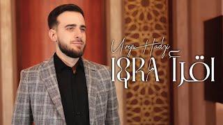 Uvejs Hadzi - Iqra (Official Nasheed Video) | أويس حجي - اقرأ