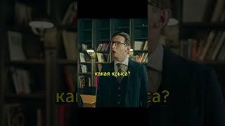 Димон не знал что о его поступке все знают #телохранители #бумер #димон #туча