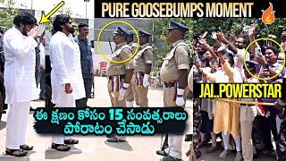 Goosebumps Moment Deputy CM Pawan Kalyan Gets Grand Police Welcome At Camp Office | Daily Culture