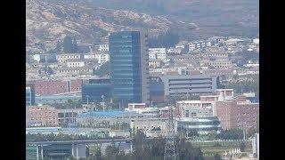 Paju, city in Gyeonggi Province, South Korea near border with North Korea