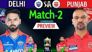 IPL 2024 - 2nd Match | Delhi Capitals Vs Punjab Kings Preview & Playing 11 | DC Vs PBKS Match-2 2024