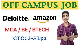 Deloitte/Amazon Off Campus 2021 | Amazon/Deloitte Recruitment Drive 2021| Freshers Hiring