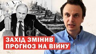 Що не так з прогнозами про завершення війни? Хто їх просуває? Аналіз