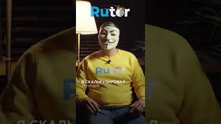 ОТКАЗ ОТ АЛКОГОЛЯ | #shorts #мультичел #multichell