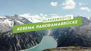 Die Kebema Panoramabrücke - Ziel der Olpererhütte Wanderung im Zillertal | Overlandtour