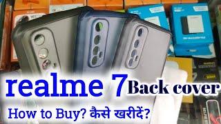 realme 7 back case | realme 7 smoke cover || soft case Realme 7