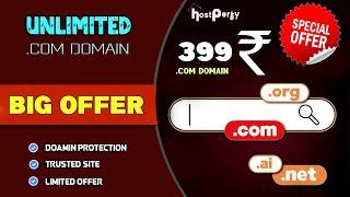 Best Domain Offer 2024 | Cheap Domain Name Offer | Domain Promo Code in 2024