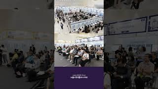 40대, 50대, 60대 취업 준비기간 확 줄이는 법 #서울시중장년일자리박람회2025