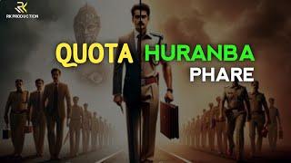 Quota Huranba Phare || BP Guli Charaga Yengbiyu