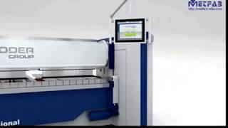 Motorized Sheet Metal Folding Machines