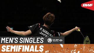 SATHIO GROUP Australian Open 2024 | Lin Chun-Yi (TPE) vs. Kodai Naraoka (JPN) [2] | SF