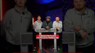 Футбольный Матч, который ты точно ты пересмотрел?  #футбол #ростов #мю