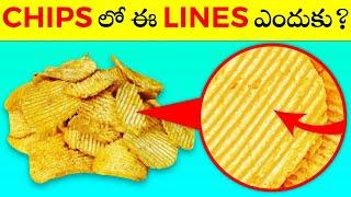 TOP 100 Interesting Facts In Telugu | Episode 12 Facts In Telugu new | Telugu Facts | Facts Forever