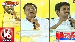 T TDP leaders overaction - Teenmaar news