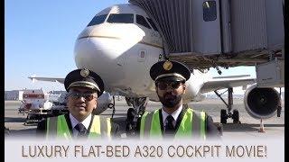 INCREDIBLE CREW & Corporate-Jet-like Saudia A320 ULTIMATE COCKPIT MOVIE[AirClips full flight series]