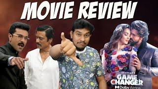 Game Changer Movie Review - மனசே கேட்கல Tamil Review | Ram Charan | Kiara Advani | Shankar