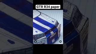 GTR R34 paper #shorts #10million #viral #gtrr34