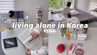 Living alone in Korea VLOG | korean skincare routine, cleaning, reading, going to cafe | SunnyVlog산니