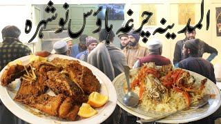 Nowshera Food Street | Al Madina Chargha House | Peshawar Food Secrets