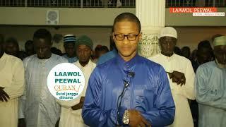 Partie 02 | Mouhammad Moujtaba DIALLO | Qiyam Al-Layl - Ramadan 1440 - 2019 | nuit 23