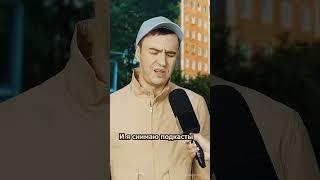 МАЛЬЧИК ВАНЯ  #иванабрамов #юмор #роднаяречь #shorts