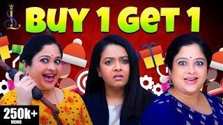 Buy 1 Get 1 | Srujan Lokesh Official