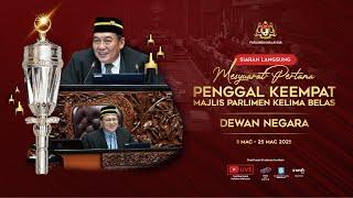 LANGSUNG: Persidangan Dewan Negara | Mesyuarat Pertama Penggal Keempat | 6 Mac 2025