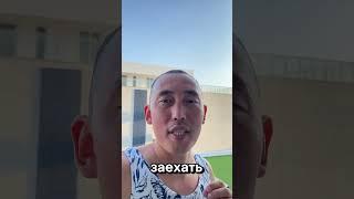 Я прожил 1 год на острове в несуществующей стране