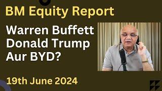 Warren Buffett Donald Trump Aur BYD?