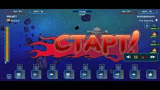 NEW UPDATED SUPER WEAPON