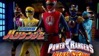 Power Rangers Ninja Storm morph with Hurricanger Theme