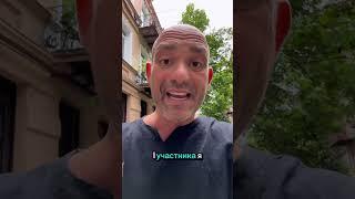 Разговор с наставником Души
