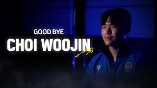 GOOD BYE 최우진! 