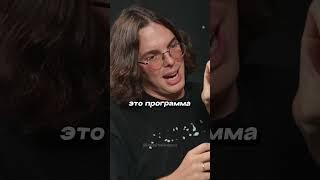 Криптозадрот — Что такое блокчейн?