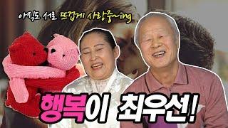 점 보러 다니지 마세요 [점점tv]