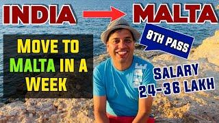 Malta Work Visa | How to Move MALTA without Agent | Malta Work Visa