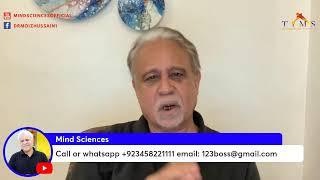 Live Meditation with Dr Moiz Hussain
