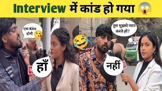 Viral Interview of Mangru Filmz | Funny Interview Moment - Part 10