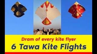 Flying Biggest kites| 6 Tawa Kite |  | Patangbazi | kite challenge |  makar sakranti | Basant