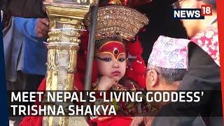 Nepal's 'Living Goddess' Trishna Shakya Makes a Public Appearance For The First Time