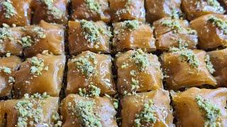 Baklava recette Facile et Rapide   أسهل وأسرع بقلاوة تركية بعجينة الفيلو الجاهزة مقرمشة ومعسلة