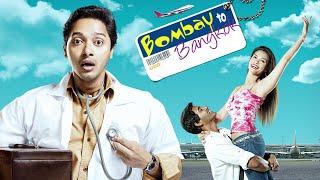 Comedy Movie | Bombay To Bangkok Full Movie (HD) Comedy | Shreyas Talpade, Naseeruddin Shah,