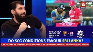 #ThePavilion cricket experts predicts the winner of today's clash between England and Sri Lanka