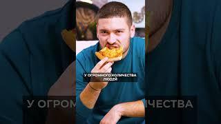ЭТО является ПРИЧИНОЙ нашего ПЕРЕЕДАНИЯ и зависимости от ЕДЫ! #вреднаяпривычка #питание #телевизор