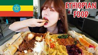 ETHIOPIAN FOOD MUKBANG 먹방 Doro Wat, Injera, Kik Wot, Shiro, Misir Wot, Gomen, Fasolia, Key Sir