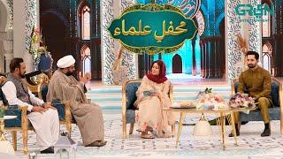 Mehfil e Ulama | Part 01 Day 07 | Danish Taimoor & Rabia Anum | Mehfil e Ramzan | Green TV