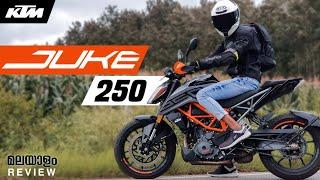 KTM DUKE 250 BS6 | Detailed ride review | MALAYALAM |