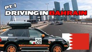 Driving in Bahrain | Al Jasra to Seef