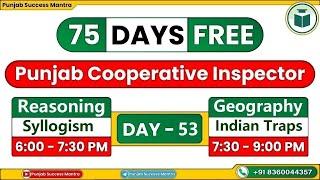 Free PPSC Cooperative Inspector Course || Reasoning & Geography || LECTURE - 53 ||