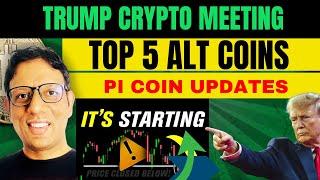 TOP 5 ALT coins Update | Bitcoin and ALT Analysis | TRUMP BIG UPDATE TOMORROW - PI Update